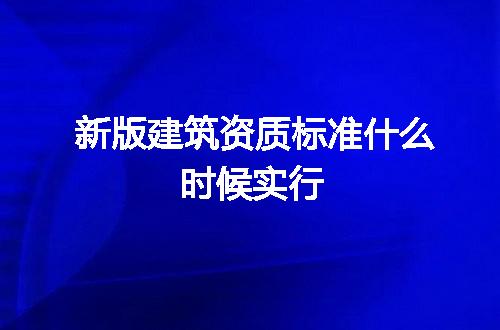 https://jian-housekeeper.oss-cn-beijing.aliyuncs.com/news/bannerImage/234249.jpg