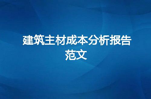 https://jian-housekeeper.oss-cn-beijing.aliyuncs.com/news/bannerImage/234251.jpg