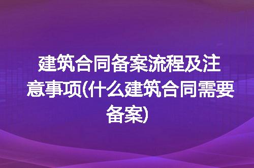 https://jian-housekeeper.oss-cn-beijing.aliyuncs.com/news/bannerImage/234253.jpg