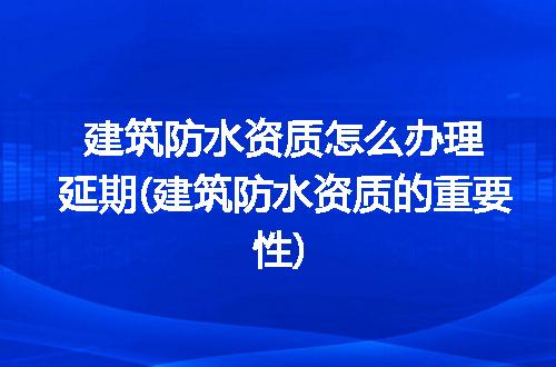 https://jian-housekeeper.oss-cn-beijing.aliyuncs.com/news/bannerImage/234266.jpg