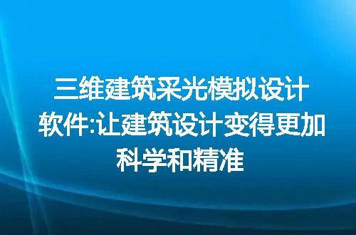 https://jian-housekeeper.oss-cn-beijing.aliyuncs.com/news/bannerImage/234270.jpg