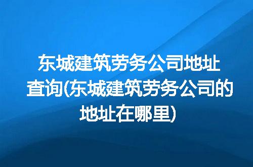 https://jian-housekeeper.oss-cn-beijing.aliyuncs.com/news/bannerImage/234275.jpg
