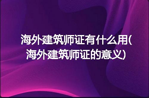 https://jian-housekeeper.oss-cn-beijing.aliyuncs.com/news/bannerImage/234280.jpg