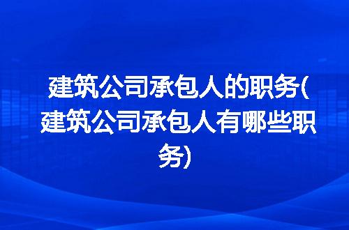 https://jian-housekeeper.oss-cn-beijing.aliyuncs.com/news/bannerImage/234619.jpg