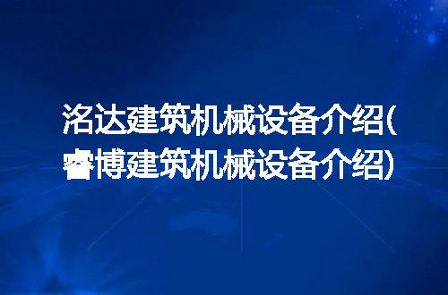 https://jian-housekeeper.oss-cn-beijing.aliyuncs.com/news/bannerImage/234626.jpg