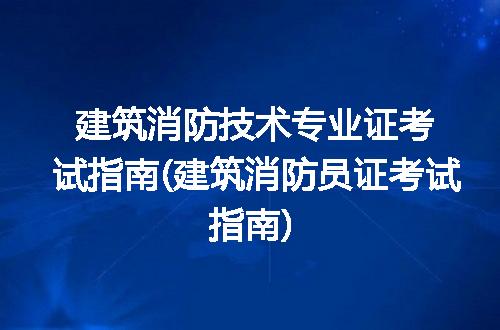 https://jian-housekeeper.oss-cn-beijing.aliyuncs.com/news/bannerImage/234627.jpg