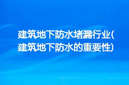 https://jian-housekeeper.oss-cn-beijing.aliyuncs.com/news/bannerImage/234629.jpg