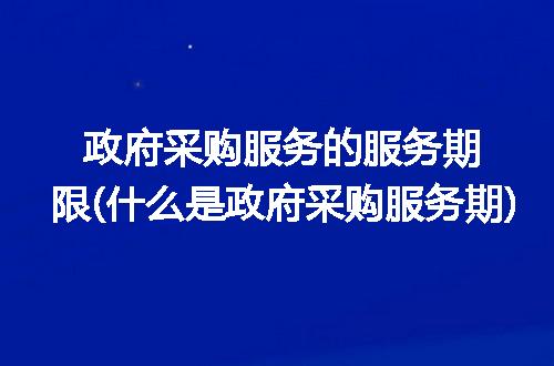https://jian-housekeeper.oss-cn-beijing.aliyuncs.com/news/bannerImage/234630.jpg