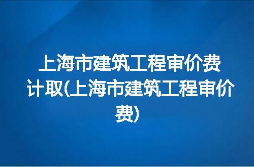 https://jian-housekeeper.oss-cn-beijing.aliyuncs.com/news/bannerImage/234631.jpg