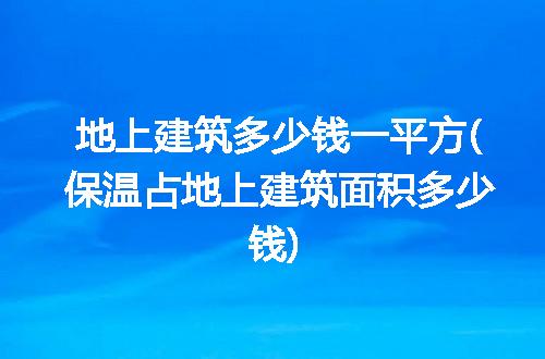 https://jian-housekeeper.oss-cn-beijing.aliyuncs.com/news/bannerImage/234637.jpg