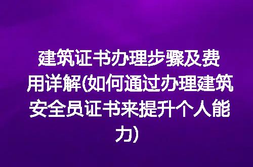 https://jian-housekeeper.oss-cn-beijing.aliyuncs.com/news/bannerImage/234638.jpg