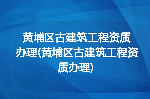 https://jian-housekeeper.oss-cn-beijing.aliyuncs.com/news/bannerImage/234640.jpg