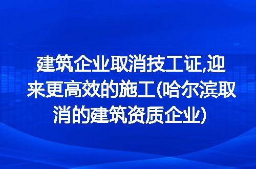 https://jian-housekeeper.oss-cn-beijing.aliyuncs.com/news/bannerImage/234644.jpg