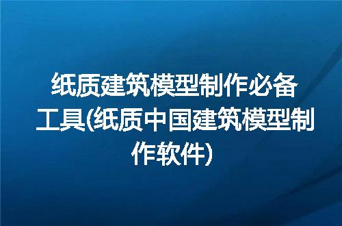 https://jian-housekeeper.oss-cn-beijing.aliyuncs.com/news/bannerImage/234647.jpg