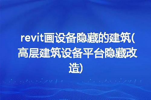 https://jian-housekeeper.oss-cn-beijing.aliyuncs.com/news/bannerImage/234652.jpg