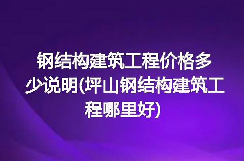 https://jian-housekeeper.oss-cn-beijing.aliyuncs.com/news/bannerImage/234655.jpg