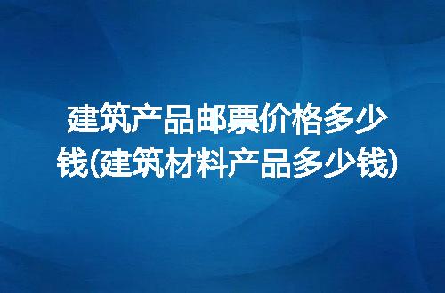https://jian-housekeeper.oss-cn-beijing.aliyuncs.com/news/bannerImage/234662.jpg