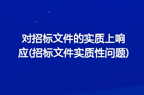 https://jian-housekeeper.oss-cn-beijing.aliyuncs.com/news/bannerImage/234664.jpg
