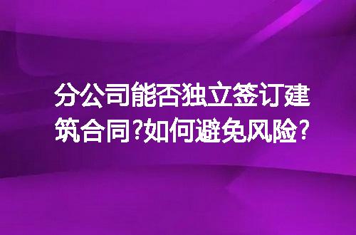 https://jian-housekeeper.oss-cn-beijing.aliyuncs.com/news/bannerImage/234677.jpg