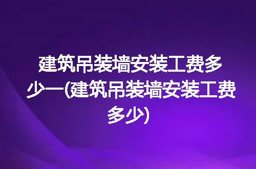 https://jian-housekeeper.oss-cn-beijing.aliyuncs.com/news/bannerImage/234683.jpg