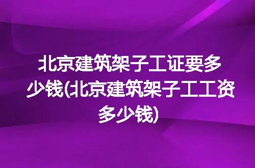 https://jian-housekeeper.oss-cn-beijing.aliyuncs.com/news/bannerImage/234690.jpg