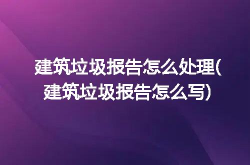 https://jian-housekeeper.oss-cn-beijing.aliyuncs.com/news/bannerImage/234696.jpg