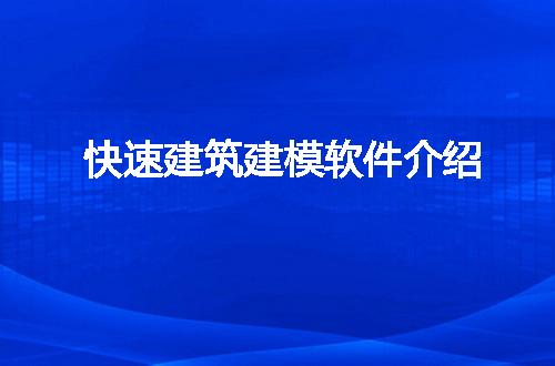 https://jian-housekeeper.oss-cn-beijing.aliyuncs.com/news/bannerImage/234703.jpg