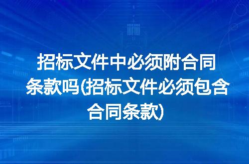 https://jian-housekeeper.oss-cn-beijing.aliyuncs.com/news/bannerImage/234704.jpg