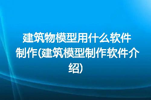 https://jian-housekeeper.oss-cn-beijing.aliyuncs.com/news/bannerImage/234712.jpg