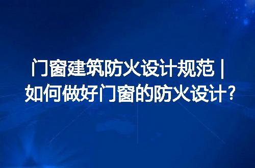 https://jian-housekeeper.oss-cn-beijing.aliyuncs.com/news/bannerImage/234715.jpg