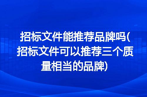 https://jian-housekeeper.oss-cn-beijing.aliyuncs.com/news/bannerImage/234717.jpg