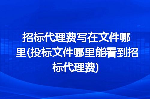 https://jian-housekeeper.oss-cn-beijing.aliyuncs.com/news/bannerImage/234720.jpg
