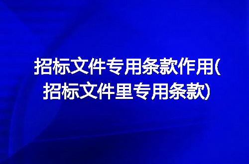 https://jian-housekeeper.oss-cn-beijing.aliyuncs.com/news/bannerImage/234724.jpg