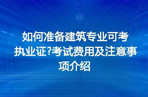 https://jian-housekeeper.oss-cn-beijing.aliyuncs.com/news/bannerImage/234728.jpg