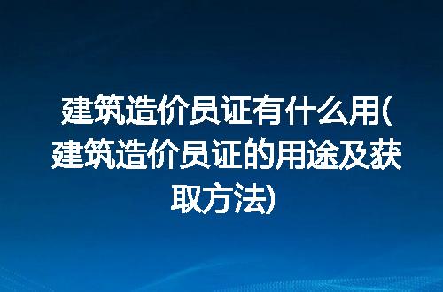 https://jian-housekeeper.oss-cn-beijing.aliyuncs.com/news/bannerImage/234729.jpg