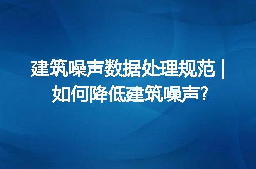 https://jian-housekeeper.oss-cn-beijing.aliyuncs.com/news/bannerImage/234731.jpg