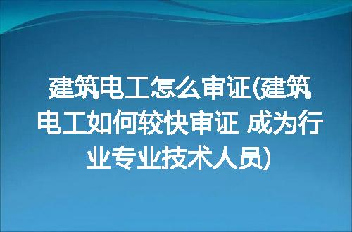 https://jian-housekeeper.oss-cn-beijing.aliyuncs.com/news/bannerImage/234733.jpg