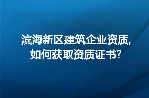https://jian-housekeeper.oss-cn-beijing.aliyuncs.com/news/bannerImage/234741.jpg