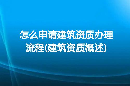 https://jian-housekeeper.oss-cn-beijing.aliyuncs.com/news/bannerImage/234750.jpg