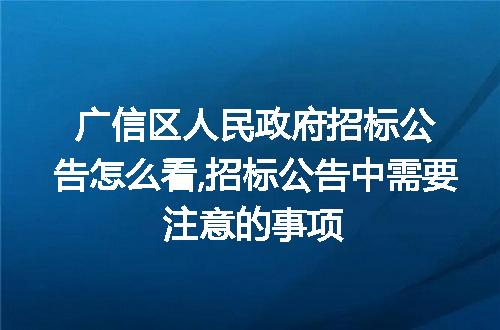 https://jian-housekeeper.oss-cn-beijing.aliyuncs.com/news/bannerImage/234769.jpg