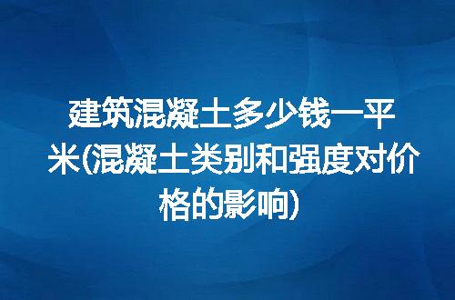 https://jian-housekeeper.oss-cn-beijing.aliyuncs.com/news/bannerImage/234776.jpg
