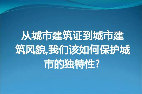 https://jian-housekeeper.oss-cn-beijing.aliyuncs.com/news/bannerImage/234779.jpg