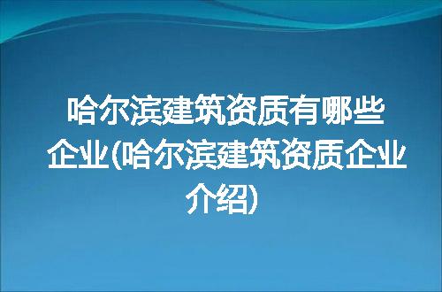 https://jian-housekeeper.oss-cn-beijing.aliyuncs.com/news/bannerImage/234782.jpg