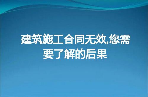 https://jian-housekeeper.oss-cn-beijing.aliyuncs.com/news/bannerImage/234784.jpg