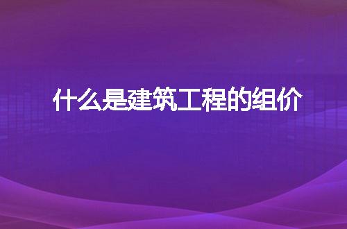 https://jian-housekeeper.oss-cn-beijing.aliyuncs.com/news/bannerImage/234785.jpg