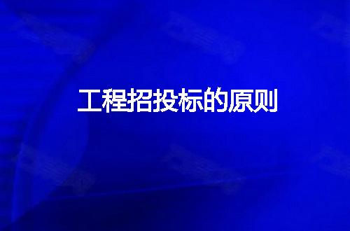https://jian-housekeeper.oss-cn-beijing.aliyuncs.com/news/bannerImage/234786.jpg