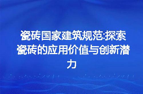 https://jian-housekeeper.oss-cn-beijing.aliyuncs.com/news/bannerImage/234823.jpg