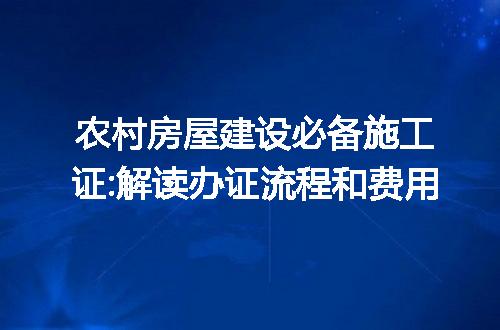 https://jian-housekeeper.oss-cn-beijing.aliyuncs.com/news/bannerImage/234862.jpg
