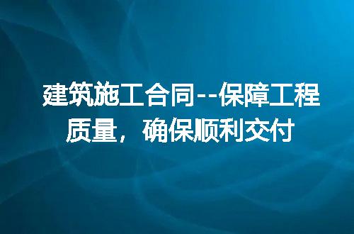 https://jian-housekeeper.oss-cn-beijing.aliyuncs.com/news/bannerImage/234895.jpg