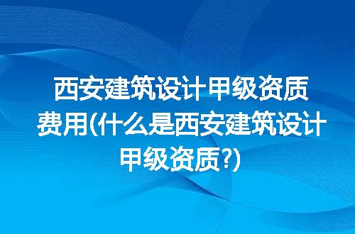 https://jian-housekeeper.oss-cn-beijing.aliyuncs.com/news/bannerImage/234936.jpg